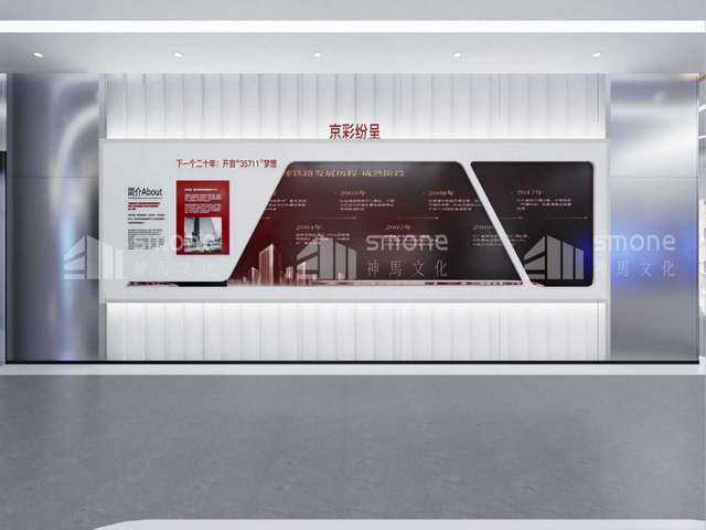 浦东新区创阔能源微通道换热器