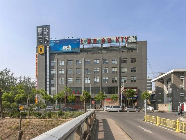 揭阳时尚街舞服厂商