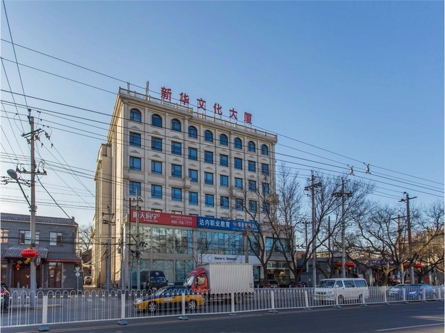 淮安ps抗静电剂